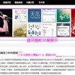100%最准的一肖